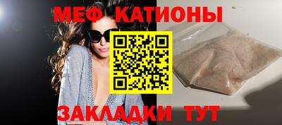 герыч Будённовск