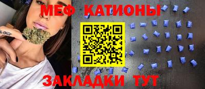 герыч Будённовск