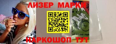 Альфа ПВП Бугуруслан