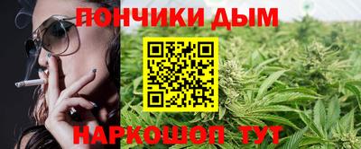Альфа ПВП Бугуруслан