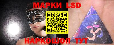 Альфа ПВП Бугуруслан