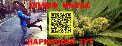 mdma Бузулук