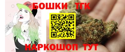 Альфа ПВП Бугуруслан