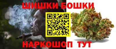 Альфа ПВП Бугуруслан