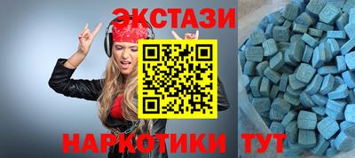 Альфа ПВП Бугуруслан
