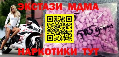 Альфа ПВП Бугуруслан