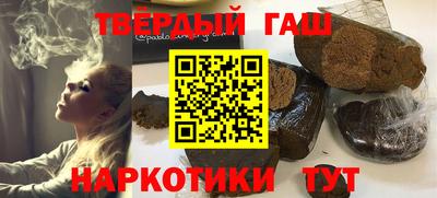Альфа ПВП Бугуруслан