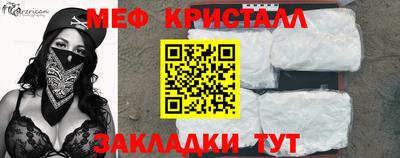 Альфа ПВП Бугуруслан