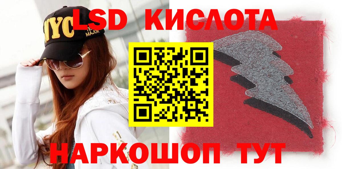 Марки N-bome 1,5мг  Вход с VPN  Нерюнгри 